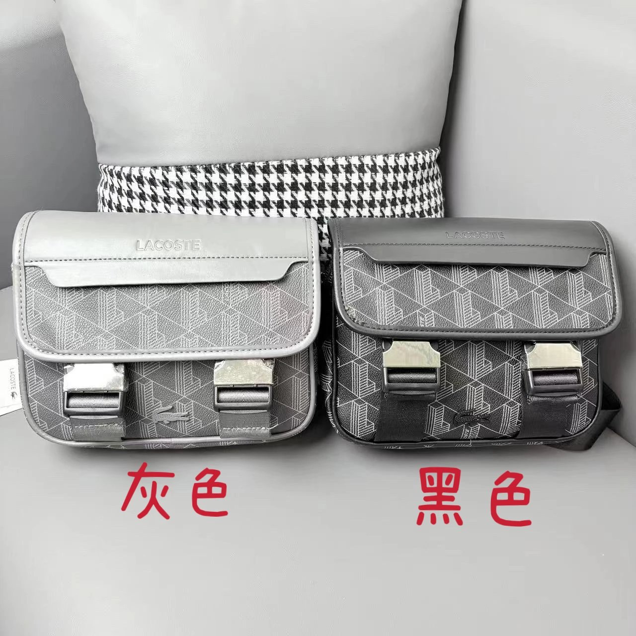 05-Flap Bag Black