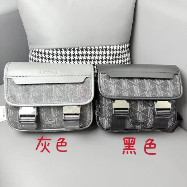Lacoste Geometric Print Belt Bag Gray and Black - 1
