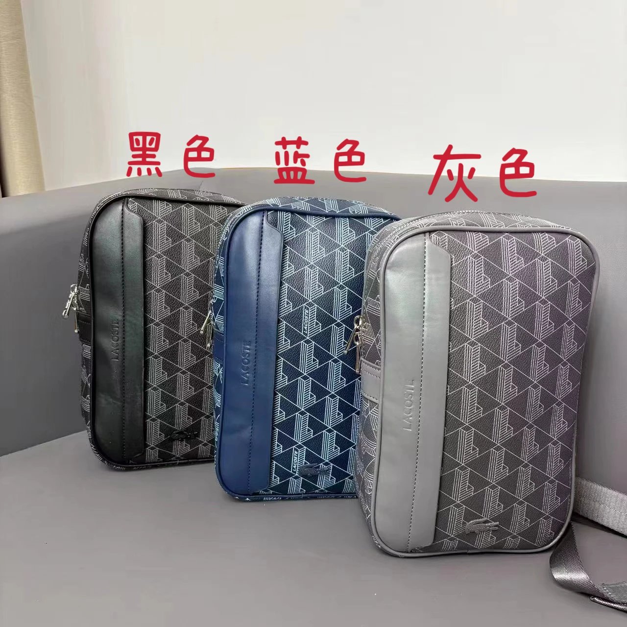 01-Black Camera Bag