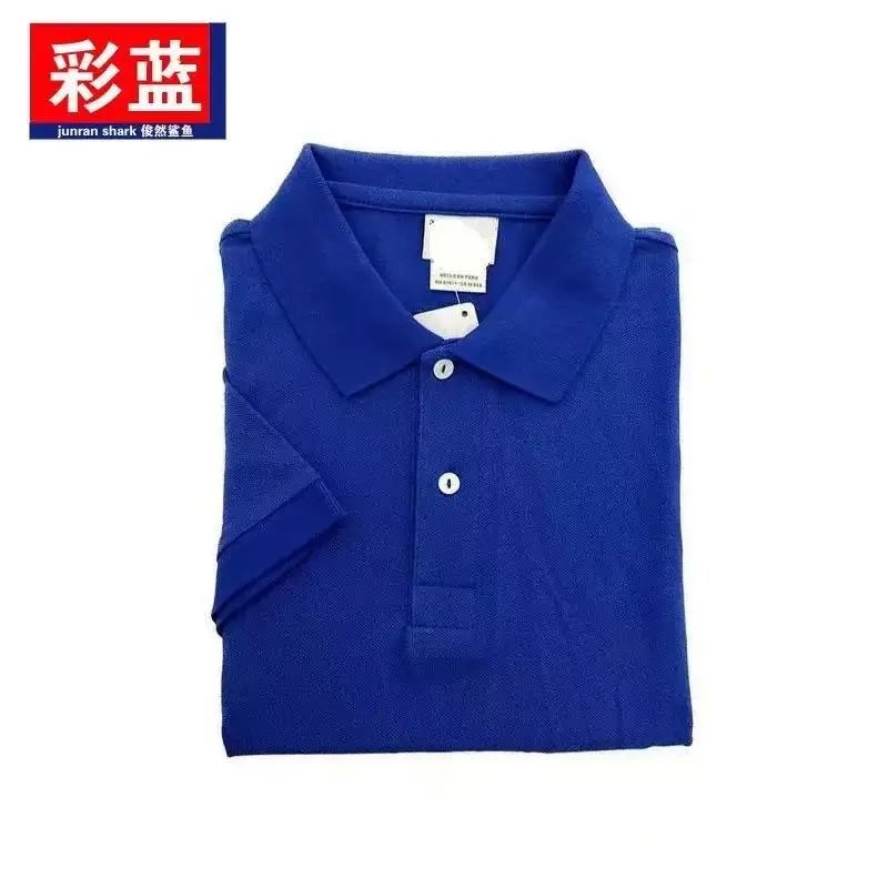 LACOSTE *7
