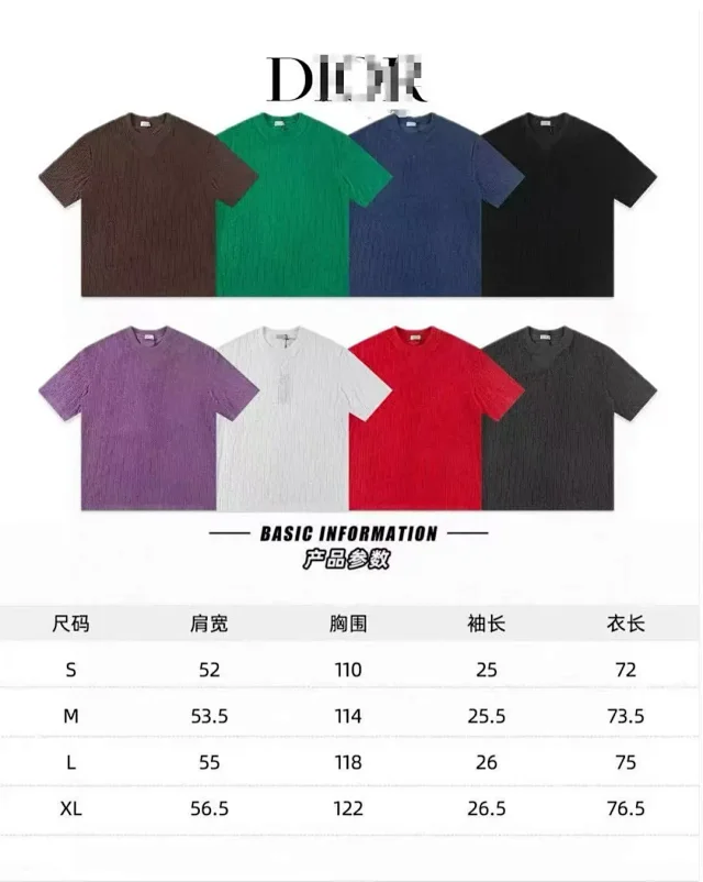Louis Vuitton Matching Sets Short-Sleeve T-Shirt and Shorts Set product detail image 9