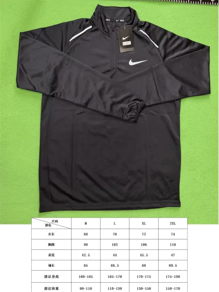 Nike Half-Zip Performance Top Black Activewear - 1