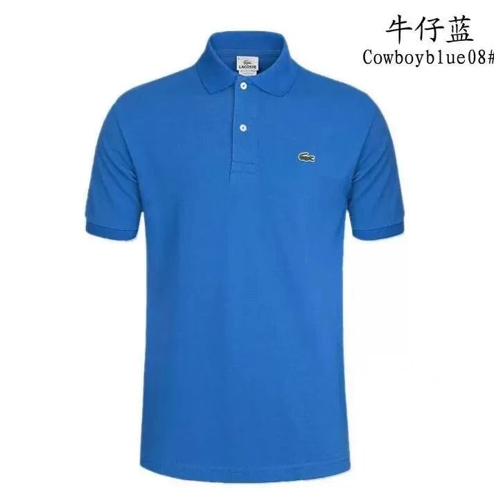LACOSTE *1