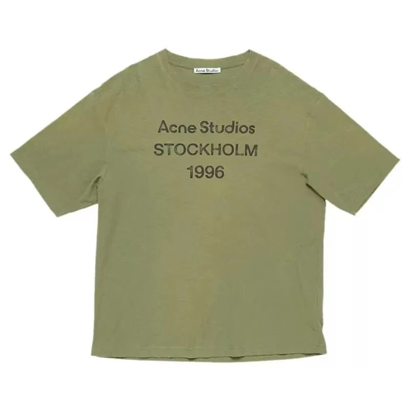 08 - Olive Green (T-Shirt)
