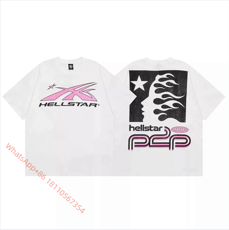 Hellstar-1