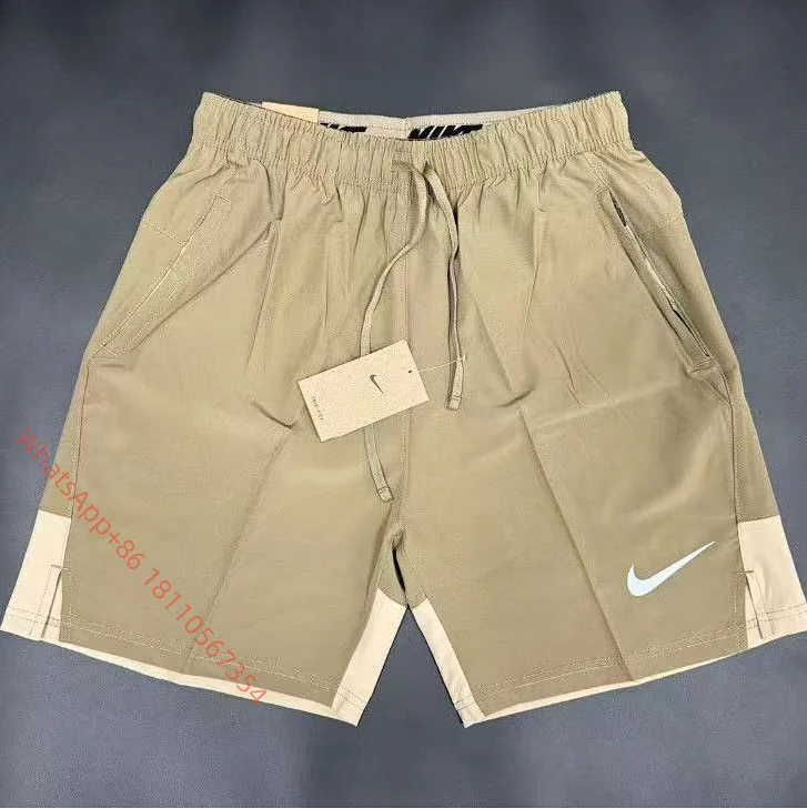 NIKE-Khaki Shorts