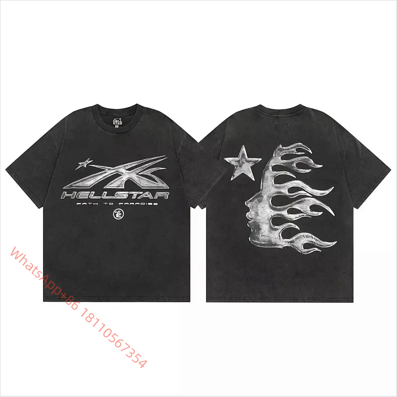 Hellstar-2