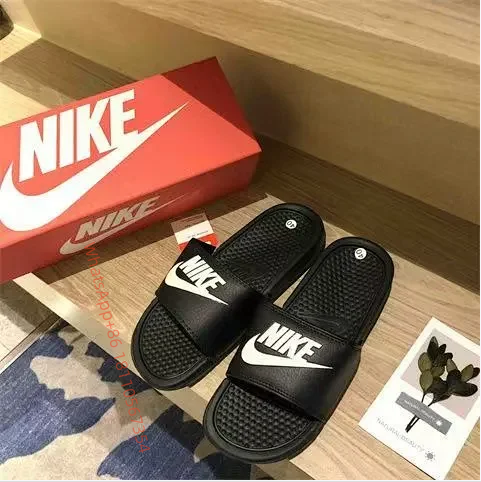 Nike-2