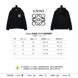 Loewe Checkerboard Print Hoodie White - 2
