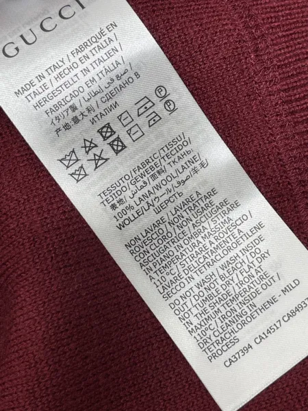 Gucci GG Pattern Lined Hoodie Burgundy - 19