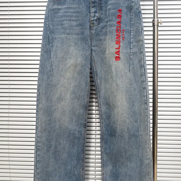Design Wide-Leg Distressed Gray Jeans - 8