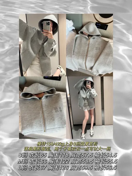 Miu Miu Embroidered Zip-Up Hoodie Gray - 4
