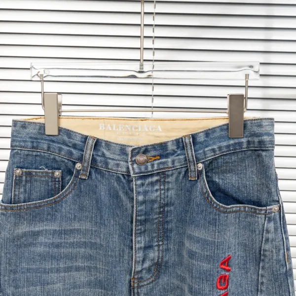 Design Wide-Leg Distressed Gray Jeans - 4
