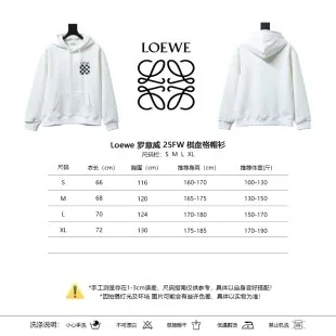 Loewe Checkerboard Print Hoodie White - 3