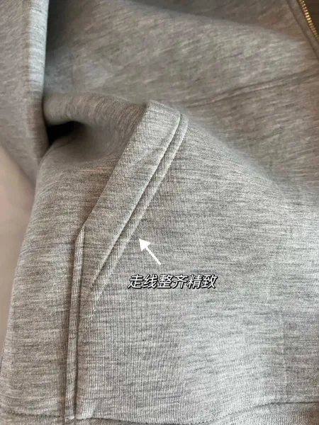 Miu Miu Embroidered Zip-Up Hoodie Gray - 10