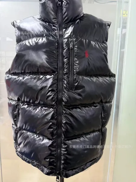 Moncler Maya Vest Black Glossy Down Vest Outerwear.vest - 1
