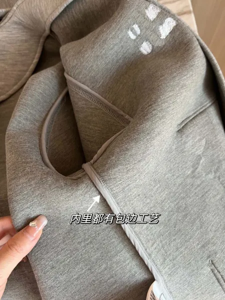 Miu Miu Embroidered Zip-Up Hoodie Gray - 9