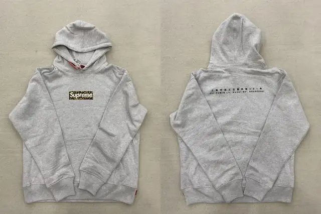 E573#Zip-Up Hoodie Black