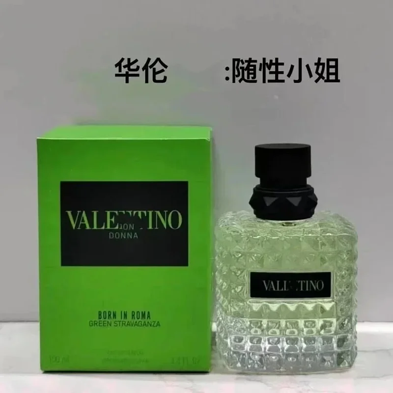 随性小姐100ml