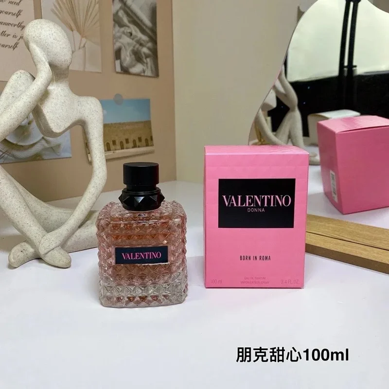 朋克甜心100ml