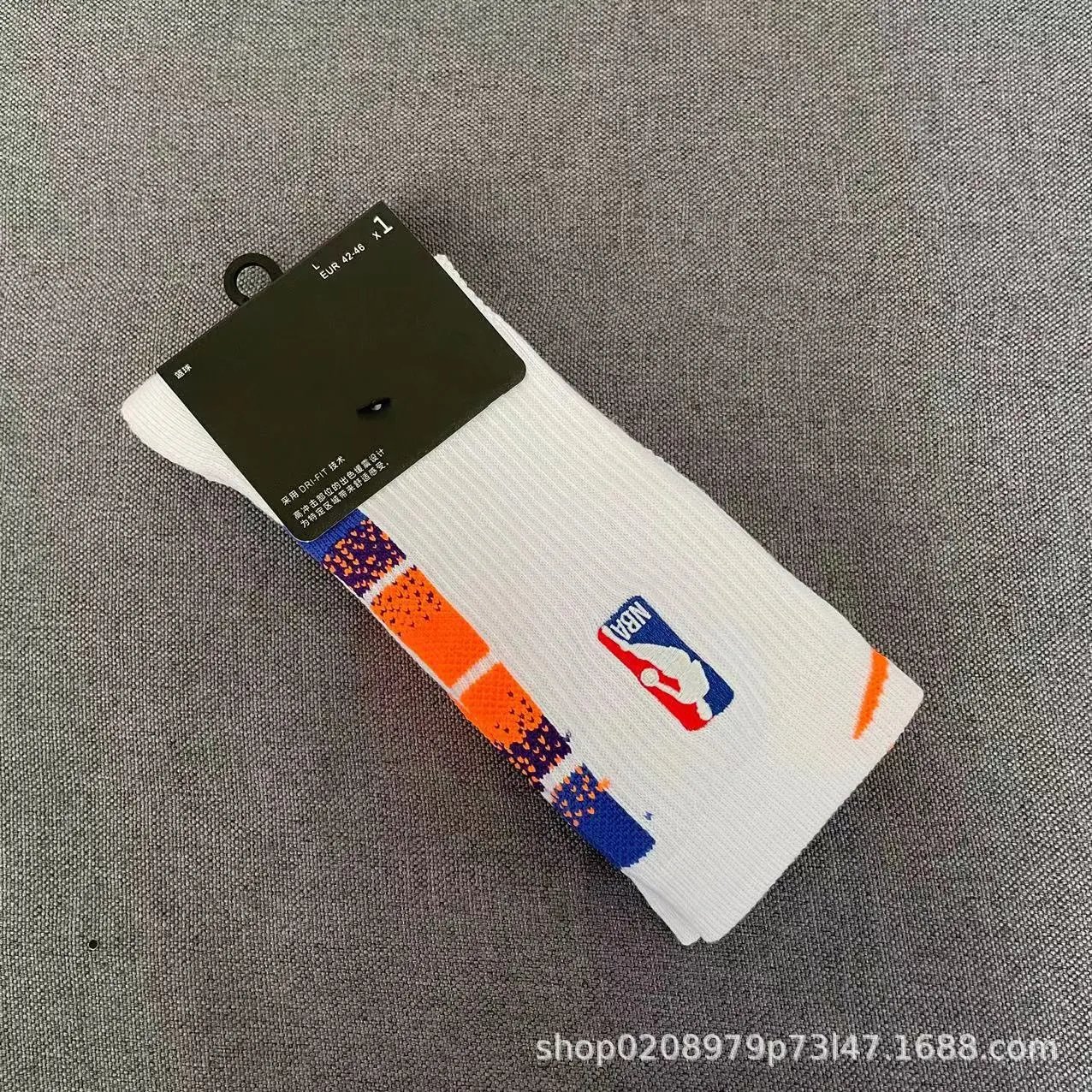 21 White Knicks