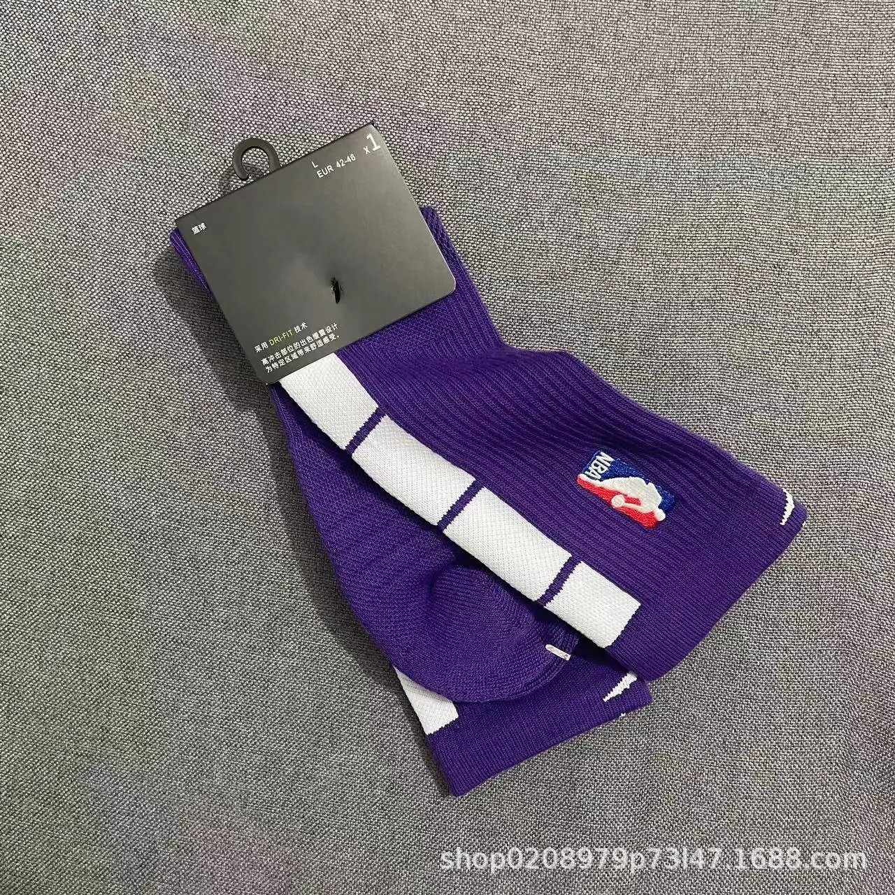 21 long purple white