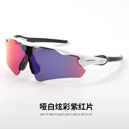 thumbnail for glasses
