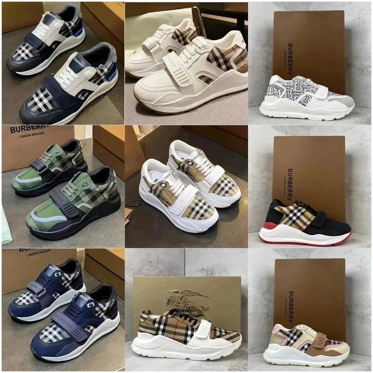 Trendy fashionable classic sneakers