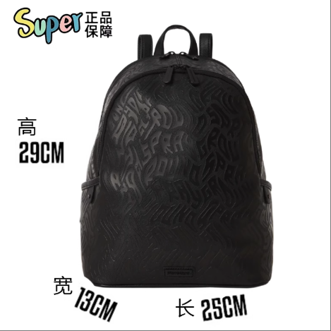 Pure black logo
