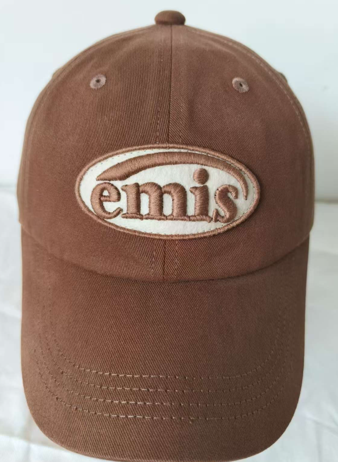 Emis Coffee
