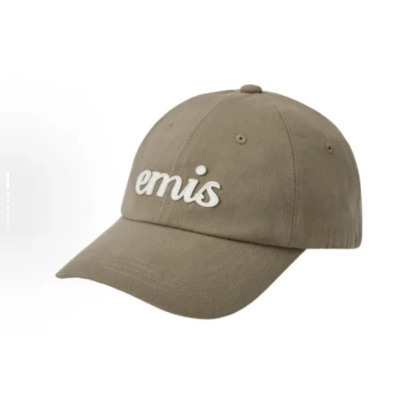 Emis Script Logo Khaki Baseball Cap - 1