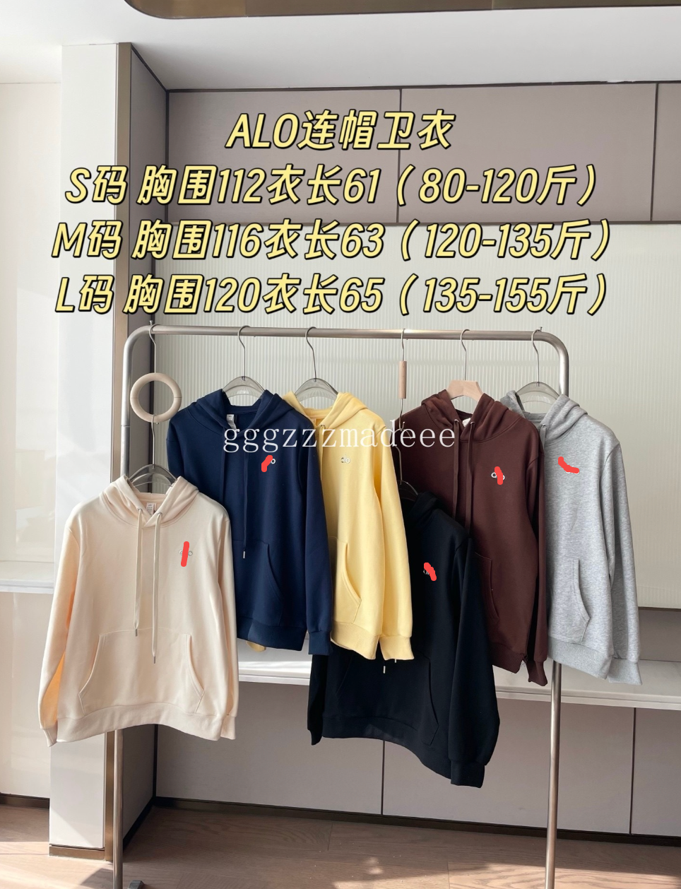 cotton卫衣保暖男装男女底连帽帽衫2024潮牌加厚高品质上衣男A无质量问题不可无理由退货 4