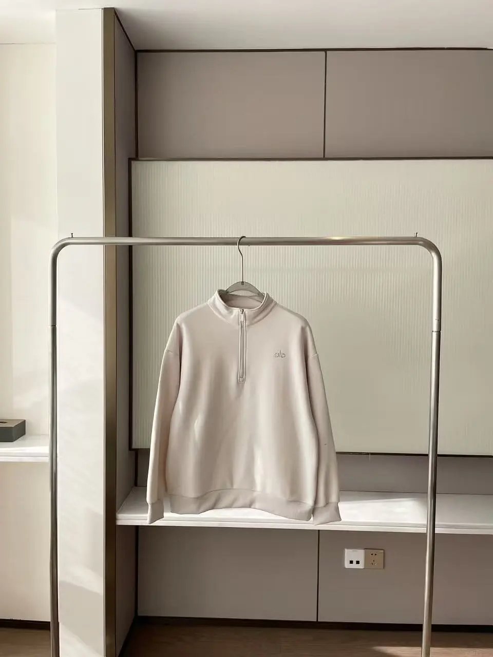 Half Zip - Beige