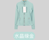 Crystal Green