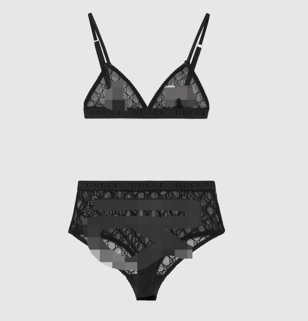 Gucci GG Marmont Lace Bralette and Brief Set Beige Underwear - 2