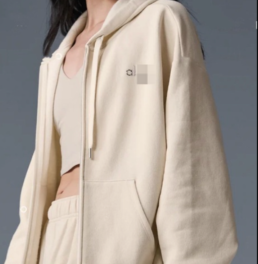 Full zipper - beige