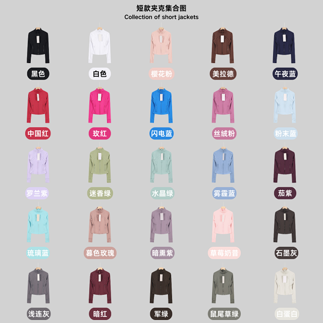 Lululemon define: seller detail photo 5