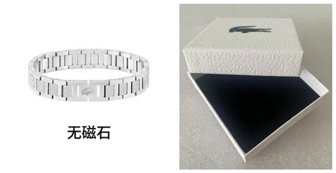 Lacoste Jewelry Crocodile Logo Chain and Link Bracelets — 3 No magnet box