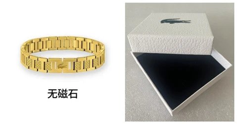 Lacoste Jewelry Crocodile Logo Chain and Link Bracelets — 4 No magnet box