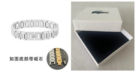 Lacoste Jewelry Crocodile Logo Chain and Link Bracelets — 6 has a magnet box