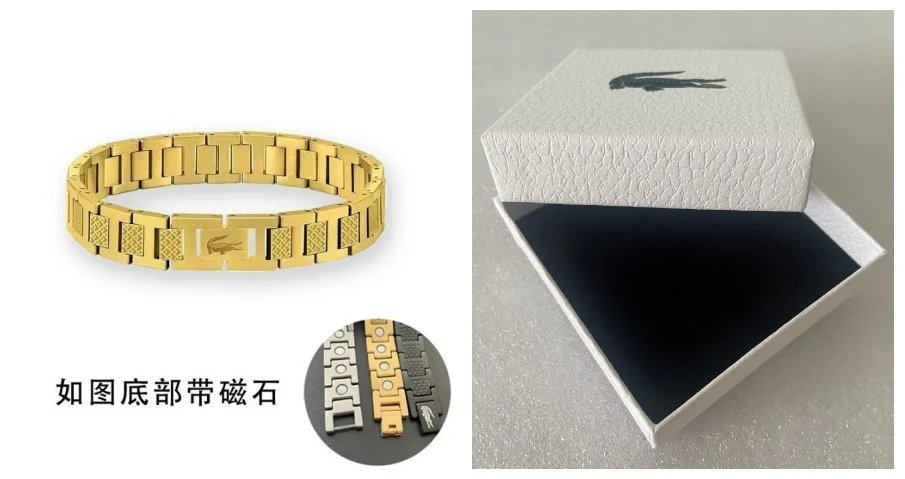 Lacoste Jewelry Crocodile Logo Chain and Link Bracelets — 7 has a magnet box
