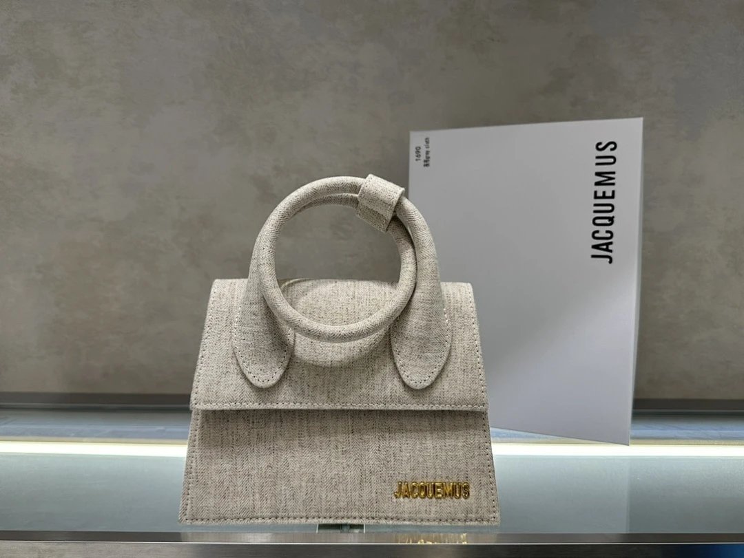 Jacquemus Le Chiquito Beige Linen Handbag