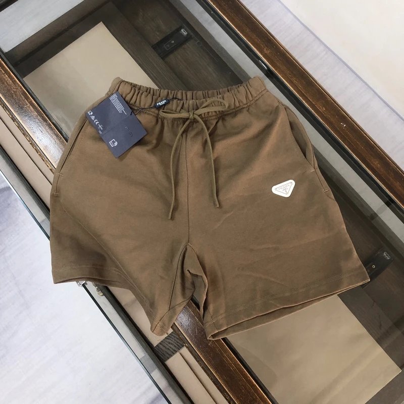 Brown Drawstring Shorts