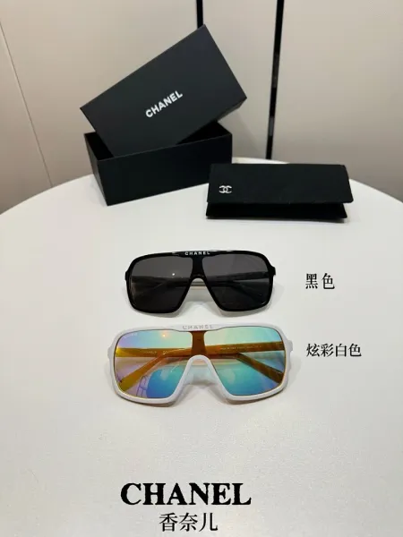 Chanel Shield Sunglasses Black and Iridescent White - 1