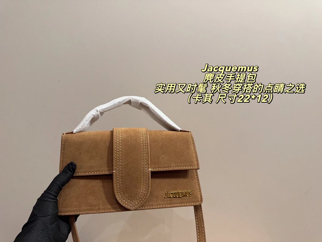 Jacquemus Le Chiquito Suede Tan Handbag