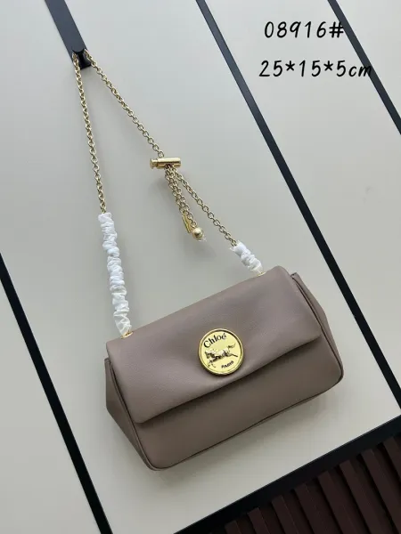 Chloé Woody Chain Bag Beige Shoulder Bag - 1