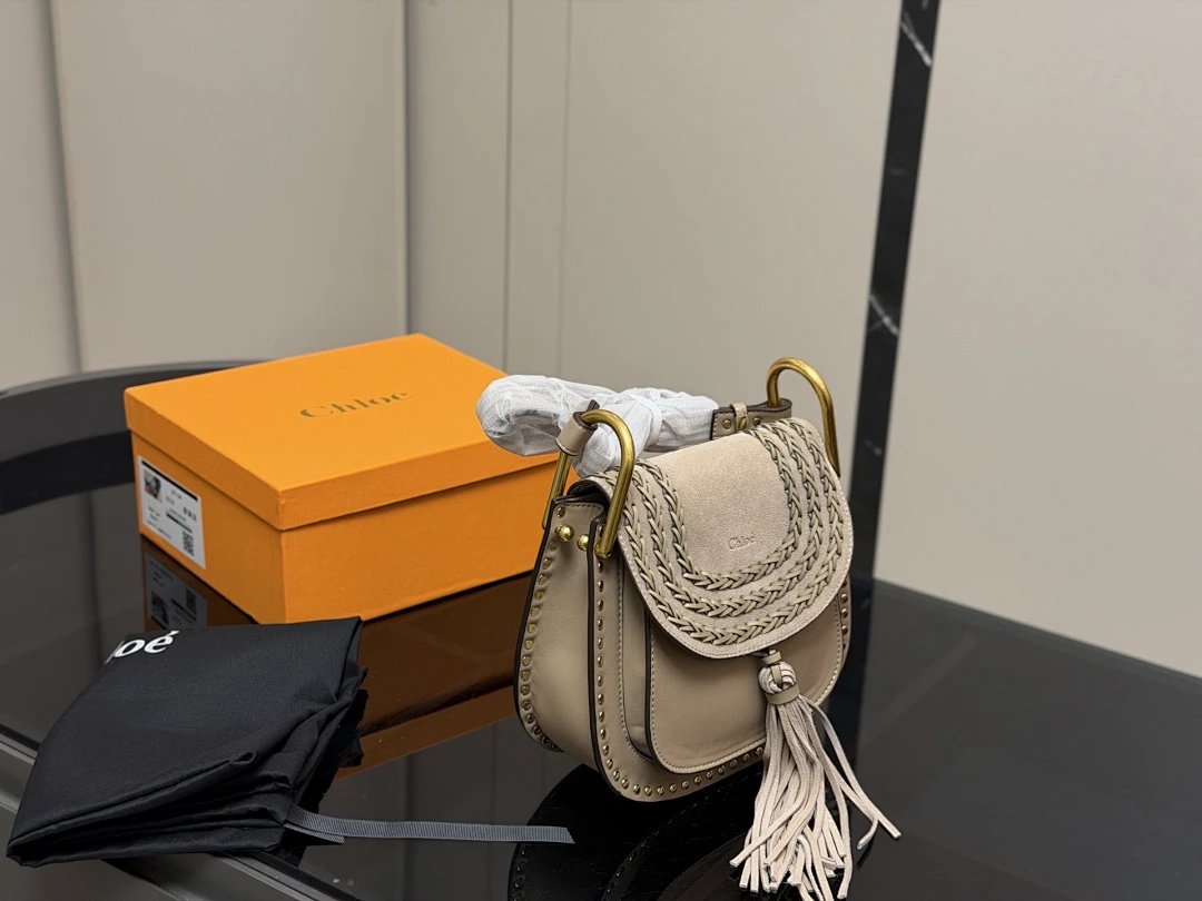 Chloé Mini Marcie Suede Olive Green Chain Shoulder Bag - 6