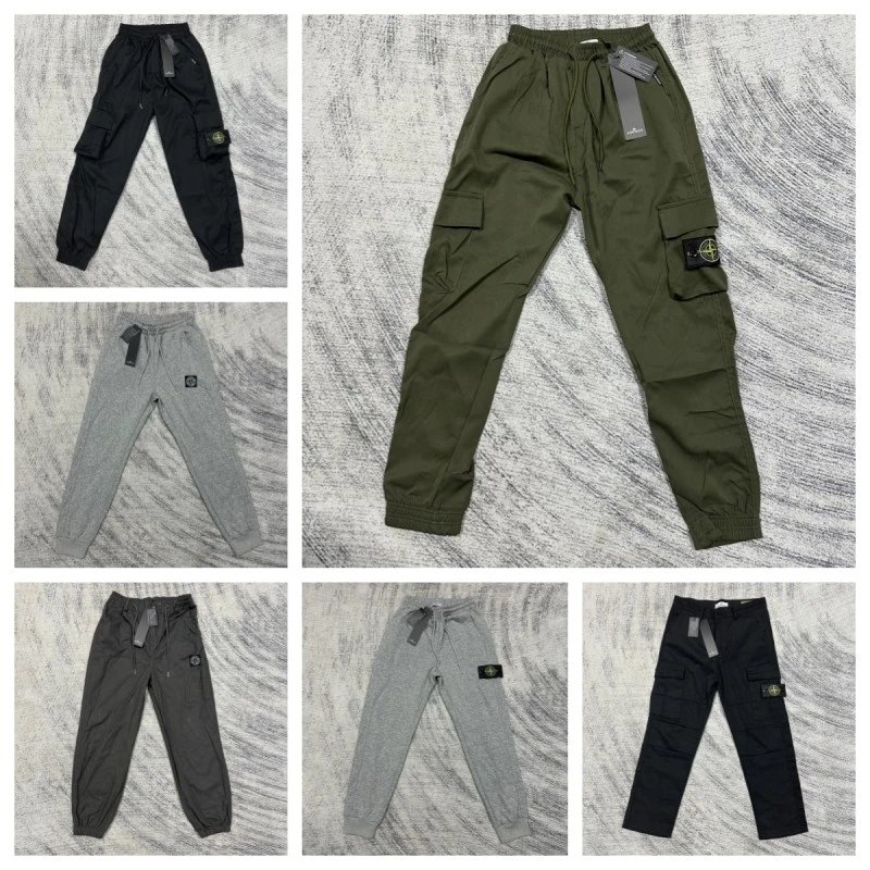 Stone Island Cargo Joggers [40