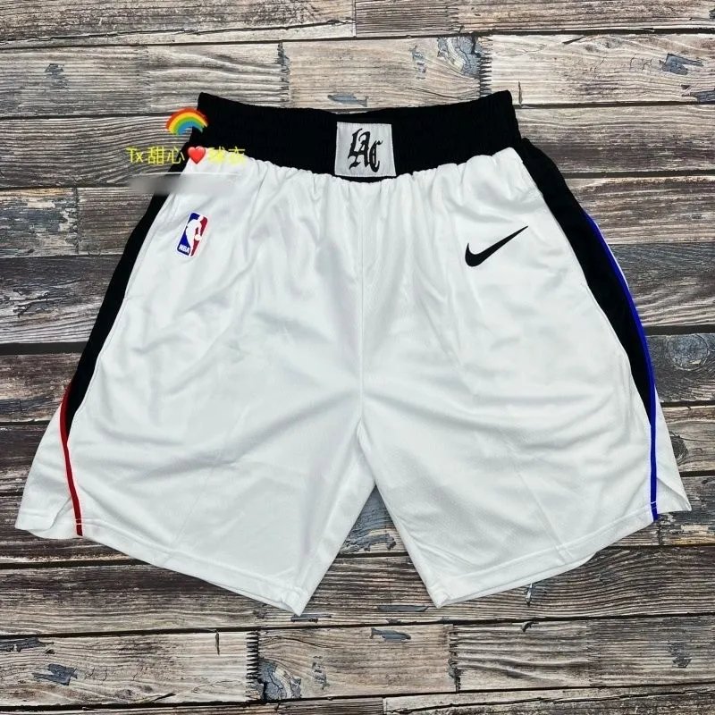 Nike Portland Trail Blazers City Edition Shorts Beige - 14