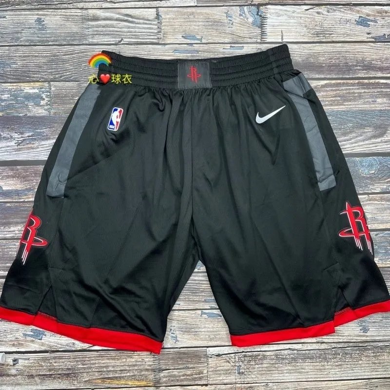 Nike Portland Trail Blazers City Edition Shorts Beige - 17